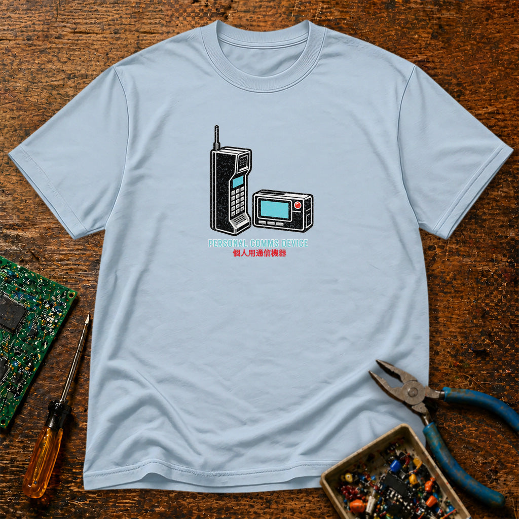 Personal Communications Device Retro Tech T-Shirt