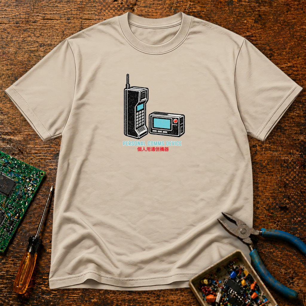 Personal Communications Device Retro Tech T-Shirt